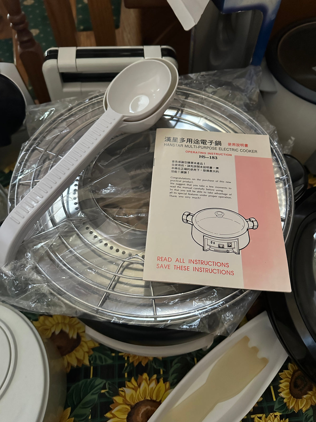 Small Appliance Lot