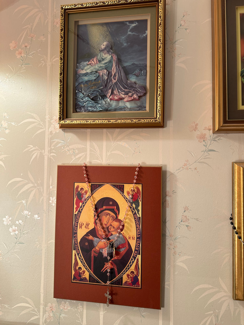 Religious Lot