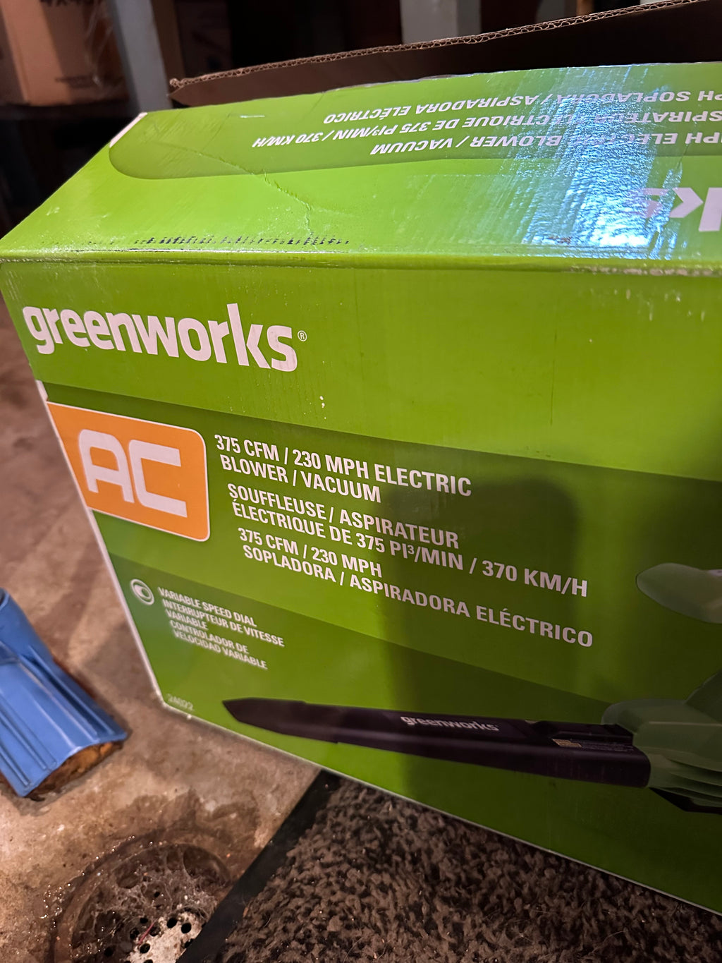 Electric Leaf Blower