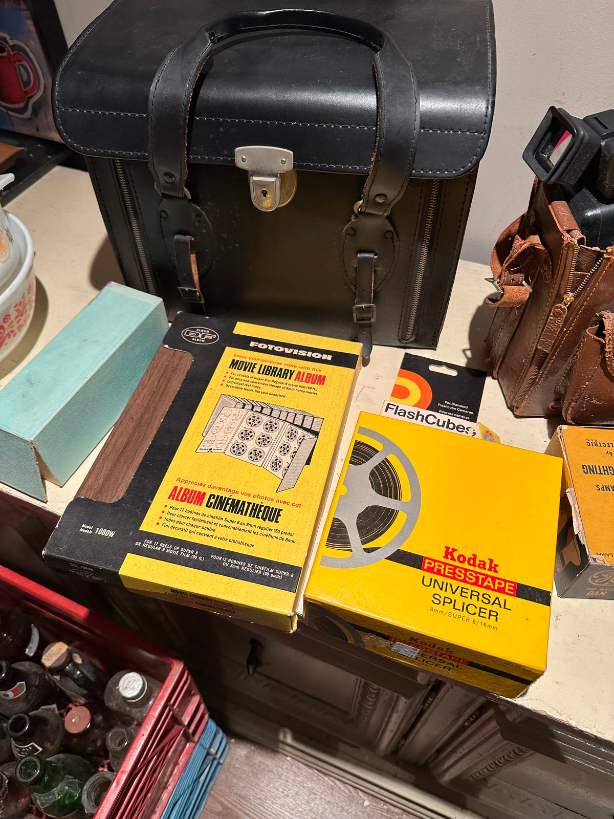 Lot #39 Camera Lot